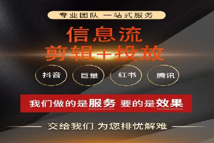 某行业SEM托管公司操作实例：提升广告ROI的秘诀